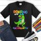 Roaring Into Kindergarten DTF Transfer