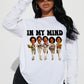 In My Mind DTF Transfer